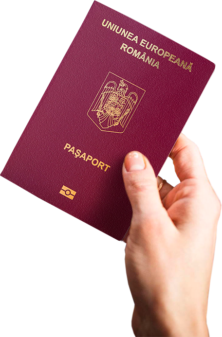 Паспорт Румынии